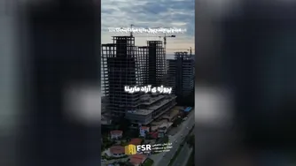 افزایش سرمایه در مازندران