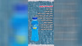 نمایندگی رسمی محصولات لاکچری کوین در تهران