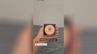 نمایندگی رسمی محصولات لاکچری کوین در تهران