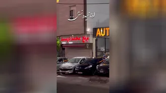 انگیزشی