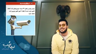 گفتگوی شبانه با امیرحسین قیاسی