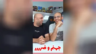 دختر فوق‌العاده، اما هرگز آرایش نمی‌کند
