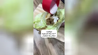 تجربه کنید: ساندویچی برای علاقه‌مندان به سیکس پک! 😋