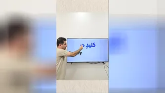 روش‌های جذاب یادگیری زبان🌟 #آموزش_زبان_انگلیسی #انگلیسی #زبان #english