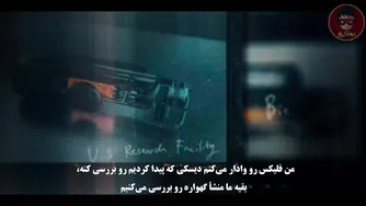 داستان کامل کال اف دیوتی بلک اپس 6 با زیرنویس فارسی