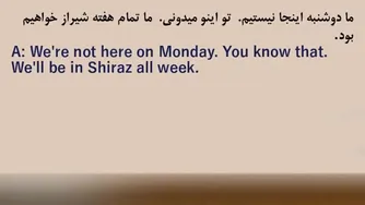 درس 75 آموزش زبان انگلیسی به سبک نصرت
