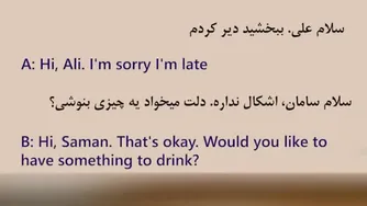 آموزش جذاب زبان انگلیسی به روش نصرت - درس 65
