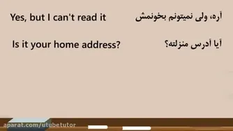 نکات مهم درس ۵۳ آموزش زبان انگلیسی به روش نصرت