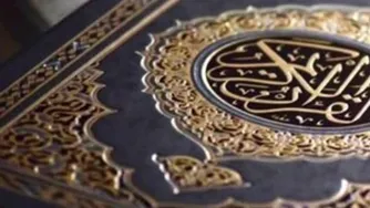 آیا ناسا شواهد نصف شدن ماه توسط پیامبر اسلام را یافته است؟