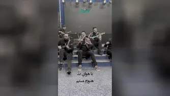 حجت اشرف زاده - صدای تو (فری استایل)