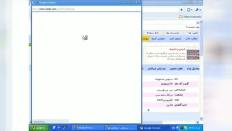 مشکل امنیتی در کلوب دات کام