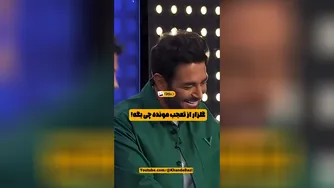 گلزار برگاش ریخت :)))))))))