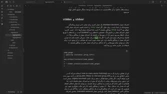 قسمت بیست‌وسوم: بررسی Aggregation در PromQL