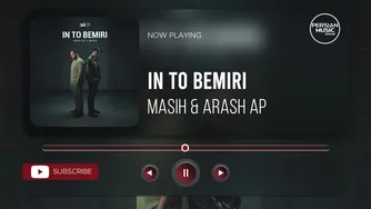 Masih & Arash Ap - Best Songs Selection | Vol. 1 ( ده تا از بهترین آهنگ های مسیح