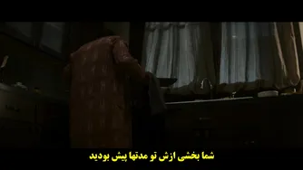 گردنبند نفرین شده The Curse of the Necklace 2024