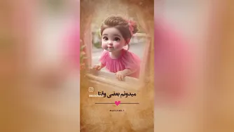 یهویی دلی