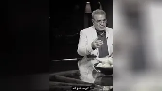 صحبتی باتو