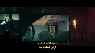 فیلم پوزه‌بند: شهر گرگ‌‌ها Muzzle: City of Wolves 2025 با زیرنویس فارسی