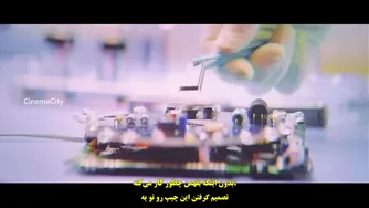 فیلم سینمایی مگان 2.0 زیرنویس فارسی