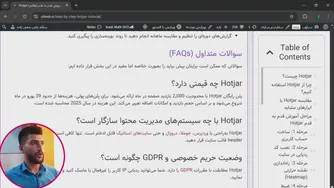 چطور مثل یک AI فکر کنیم؟
