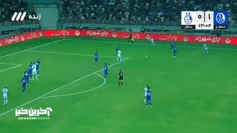 خلاصه بازی استقلال - استقلال خوزستان 🔸استقلال 0 - 1 استقلال خوزستان