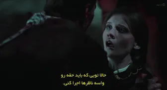 فیلم دلقک 2 The Jester 2 2025