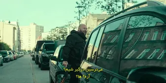 فیلم بازگشت فوریوزا Furioza Again 2025