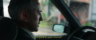 فیلم او در تاریکی قدم می زند She Walks in Darkness 2025