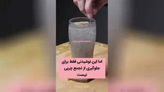 می دونستی؟؟؟؟