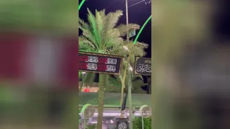 آجرک الله یا صاحب الزمان عج ...#