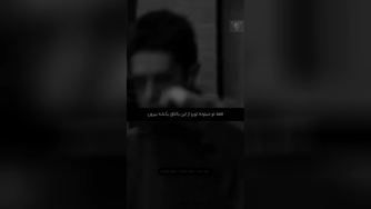 انگیزشی