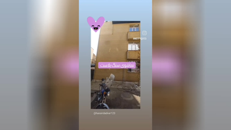 شرکت خدمات نظافتی در مشهد