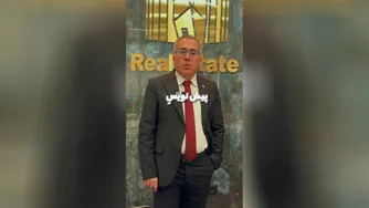 سامانه کاتب