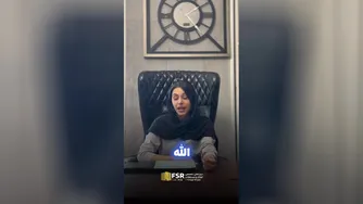 سند جعلی