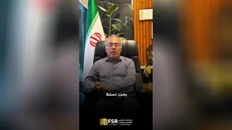 سرمایه گذاری مطمئن در بازار ملک