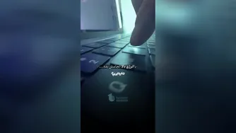 انگیزشی