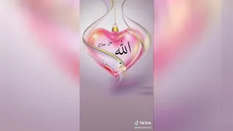 مبعث نبی اکرم(ص)