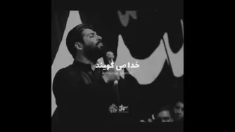 پست مذهبی برای اینستاگرام