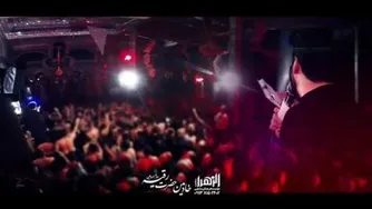 مداحی زیبای مهدی رعنایی