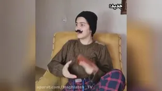 طنز خنده