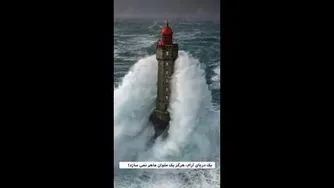 انگیزشی