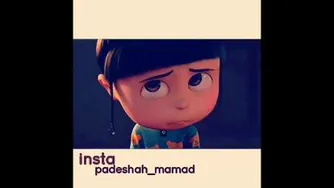 خدایا شکلت