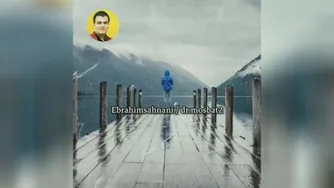 #انگیزشی