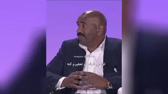 #انگیزشی