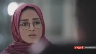 #انگیزشی