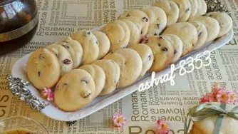 طرز تهیه شیرینی کشمشی