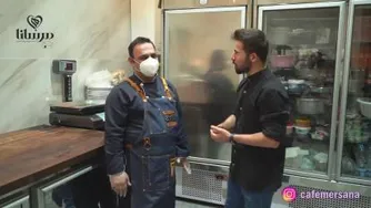 🎉🥳🎉 کافه مرسانا افتتاح شد 🎉🥳🎉
