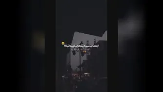 غریبم🤍