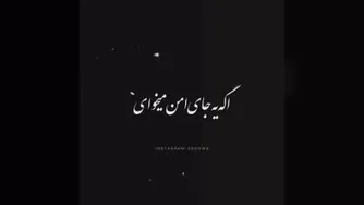 ماه منی آخه🌙💛