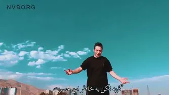 علی نواب صفوی